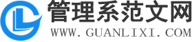 全球化工設(shè)備網(wǎng)